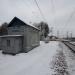 Служебное железнодорожное здание в городе Софрино