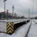 Пассажирская платформа № 3 в городе Софрино