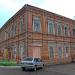 Детско-юношеский центр Фрунзенского района в городе Саратов