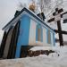 Святой источник Иверской иконы Божией Матери в городе Софрино