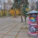 Аллея в городе Саратов