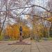 Бюст Н. Н. Семёнова в городе Саратов