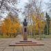 Бюст Н. Н. Семёнова в городе Саратов
