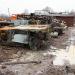 Пункт приём металлолома в городе Ржев