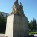 Park with SNP monument