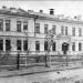 Больница в городе Синельниково