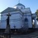 Петропавловская церковь в городе Сумы