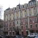 Гостиница «Подол Плаза» в городе Киев