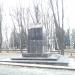 Демонтированный памятник В. И. Ленину в городе Волноваха