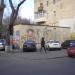 Трансформаторная подстанция в городе Киев