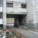 Проходная арка в городе Екатеринбург