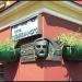 Мемориальная доска А. И. Куприну в городе Киев