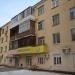 Стоматология в городе Екатеринбург