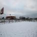 Спортивная площадка в городе Софрино