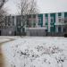 Торговый центр в городе Софрино