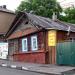 Снесённый жилой дом (Большая Горная ул., 28) в городе Саратов
