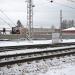 Грузовая платформа в городе Софрино