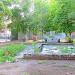 Заброшенный фонтан в городе Саратов