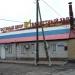 Краснознамённая ул., 61/1 в городе Воронеж