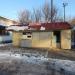 Продуктовые ларьки в городе Долгопрудный