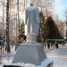 Памятник В. И. Ленину в городе Долгопрудный