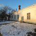 Клуб войсковой части в городе Долгопрудный