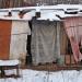 Бывшее неприступное жилище для обиталища бомжей в городе Долгопрудный