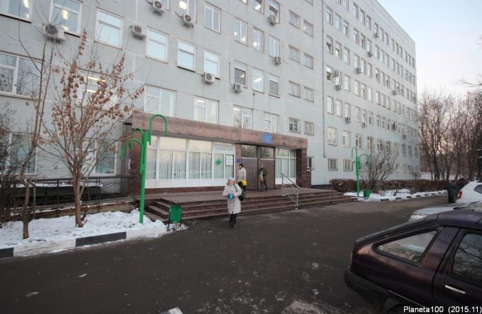 Нуз отделенческая клиническая больница на станции киров