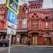 Vladimir Mayakovsky Moscow State Theater