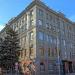 УФСБ РФ по Саратовской области в городе Саратов