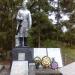 Пам'ятник воїнам полеглим при визволенні села в Другій світовій війні