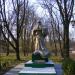 Военный мемориал в городе Киев