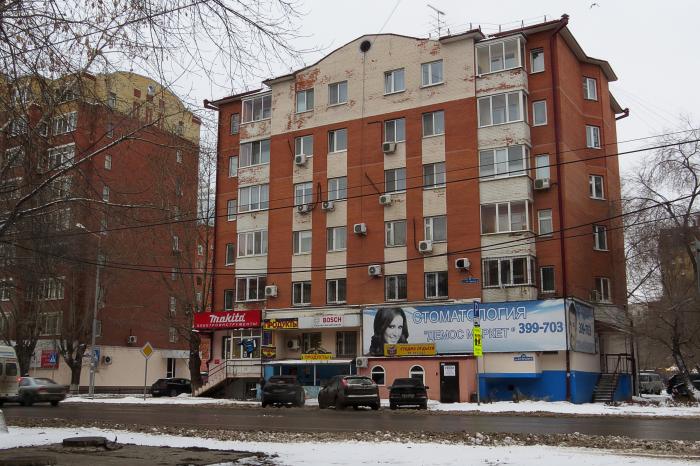 Оеирц тула горького 31