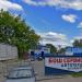 Автосервис Bosch в городе Реутов