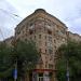 ул. Мичурина, 19/27 в городе Саратов