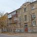 ул. Мичурина, 101 в городе Саратов