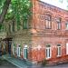 ул. Мичурина, 108 в городе Саратов