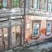 ул. Мичурина, 110 в городе Саратов