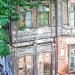 ул. Мичурина, 110 в городе Саратов