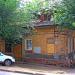 Соборная ул., 10 в городе Саратов