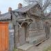 ул. Мичурина, 130 в городе Саратов