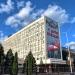 Правительство Саратовской области в городе Саратов