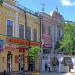 просп. Петра Столыпина, 5 в городе Саратов