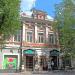 просп. Петра Столыпина, 20 в городе Саратов