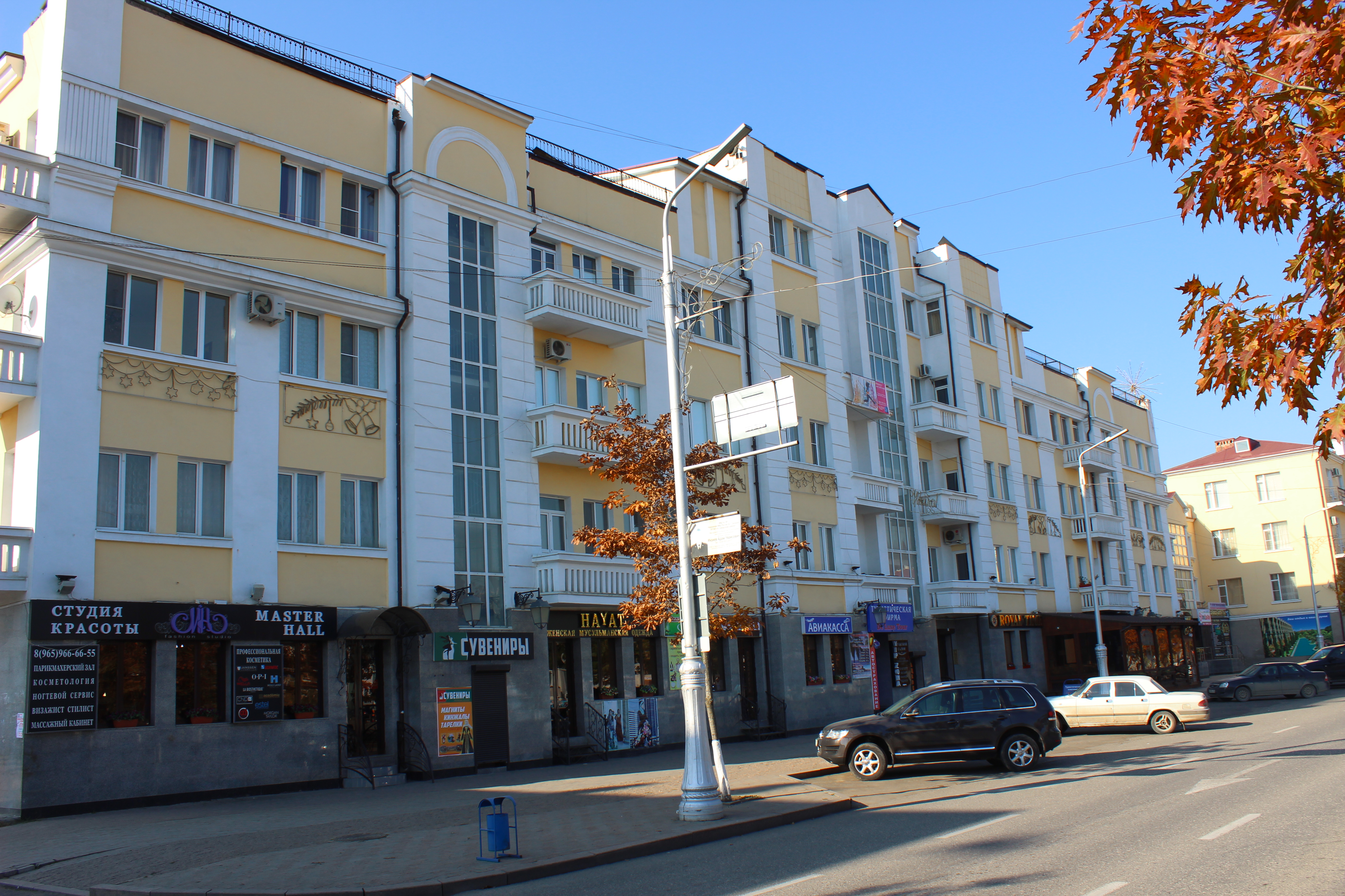 Ummi med ул мира 54 грозный фото