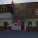 Комитетская ул., 117 в городе Новочеркасск