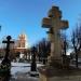 Некрополь в городе Сергиев Посад