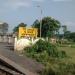 New Maynaguri Railway Station