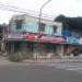 Impermat Impermeabilizantes (pt) in Niterói city