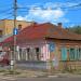 Большая Горная ул., 280 в городе Саратов